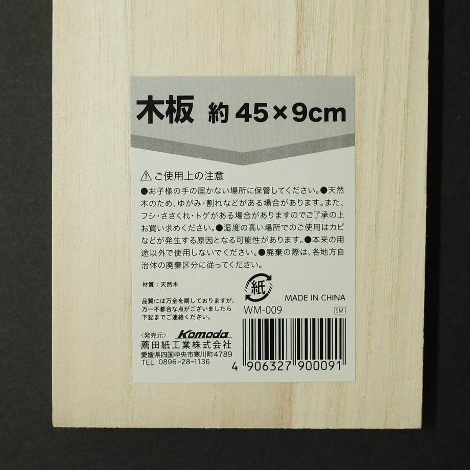 616fb4cd6580dc3bd8ce2178