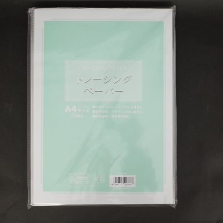 A4トレーシングペーパー15枚 　×10セット　4906327027767