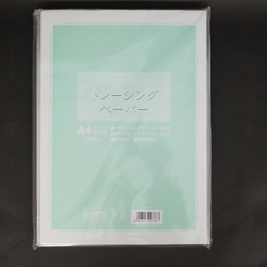 6164c78aaddb84069858aceb