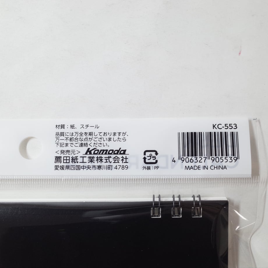 654aeb64b9d16e0030a1df5f