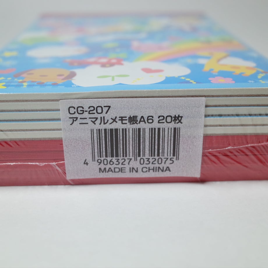6a62d150c41370271fc83c6e
