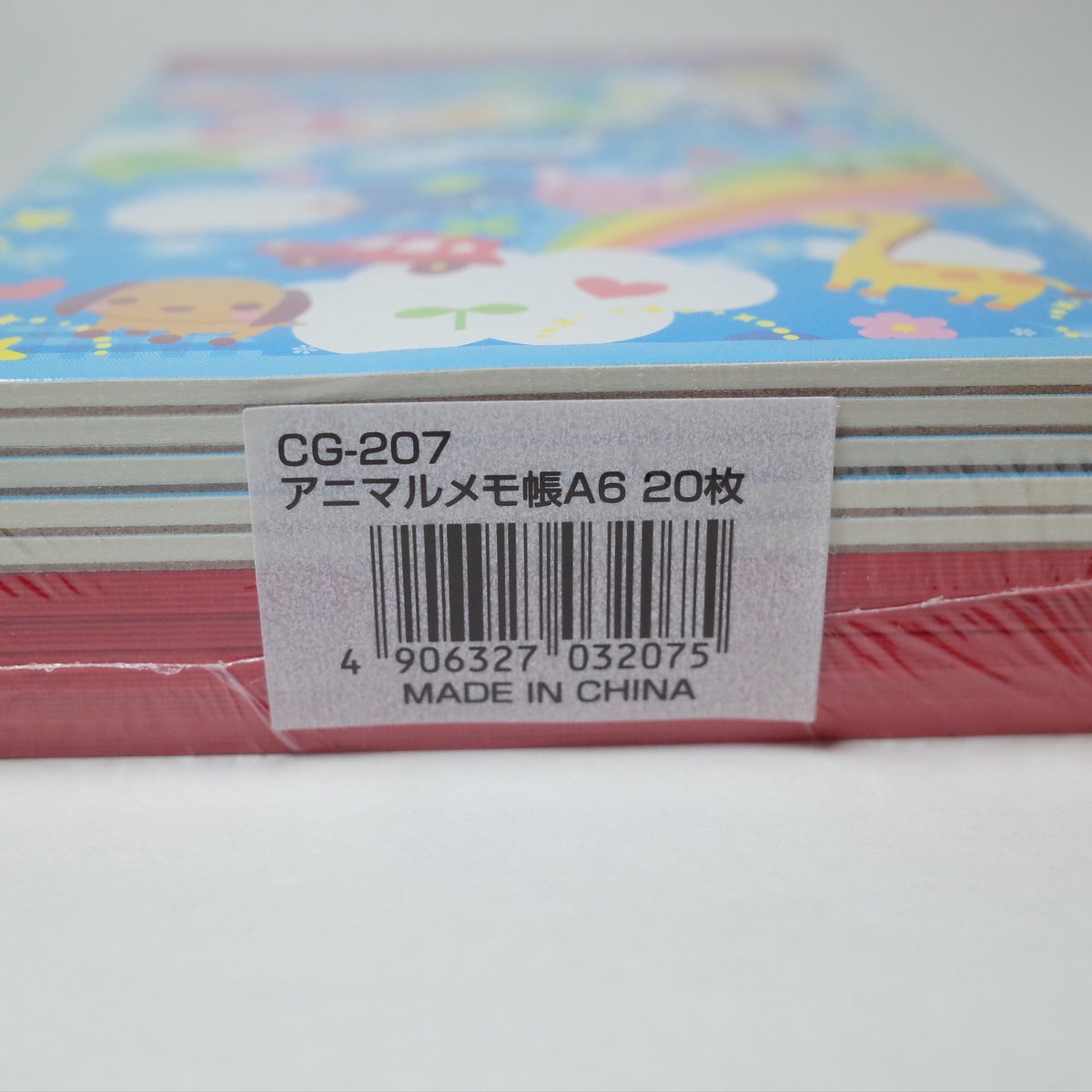 メモ帳 まとめ売り 大量セット A6ﾒﾓ帳20枚 10冊ｾｯﾄ CG-207 ×6セット 4906327032075 | Ko