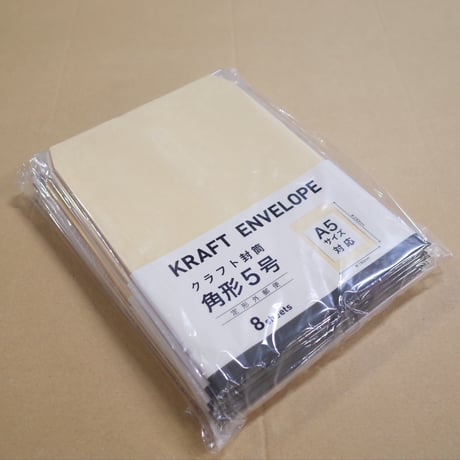 クラフト封筒 角5 8P 　×12セット　4906327023868