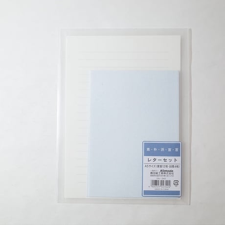 素朴派宣言レターセット　×12セット　4906327023424