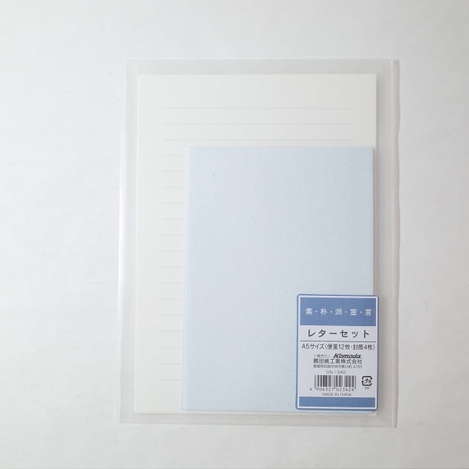 6164c783addb84069858ac5b