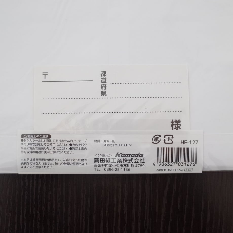 6164c794addb84069858ada4