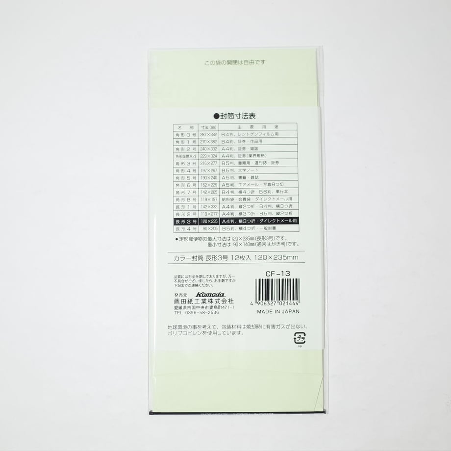 6164c77eaddb84069858abf7