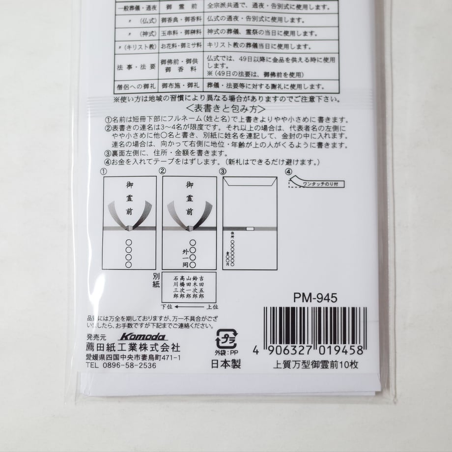 6164c77aaddb84069858abb1