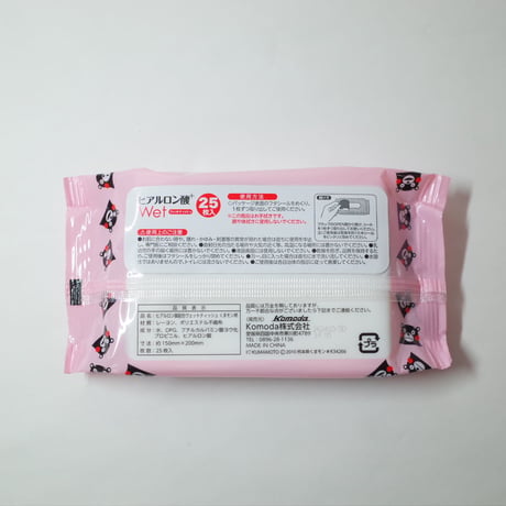 ヒアルロン酸ウェット25枚1P(くまモン) WB-600 ×40個　4906327906000