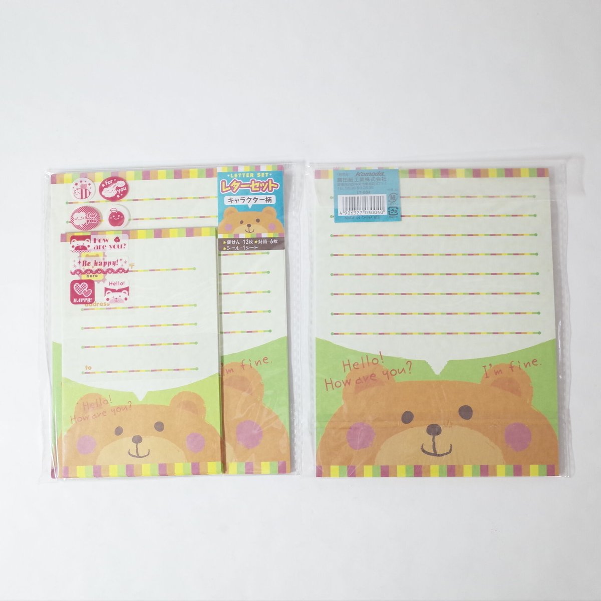 レターセットキャラクター柄 ×10セット 4906327030040 | Komoda's