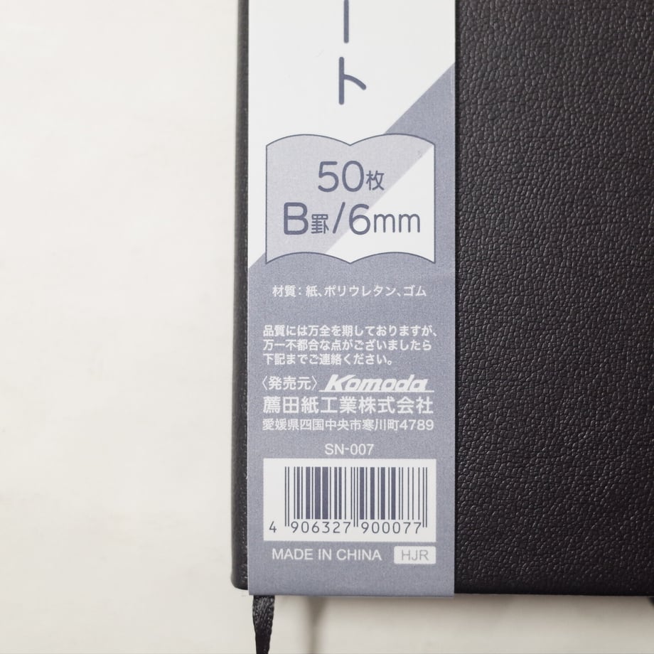 616fb4cd6580dc3bd8ce2174