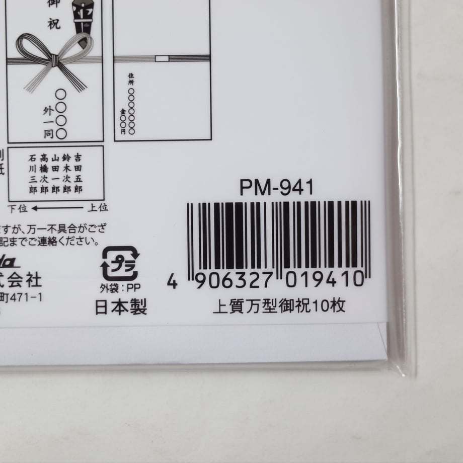 6164c77aaddb84069858aba9