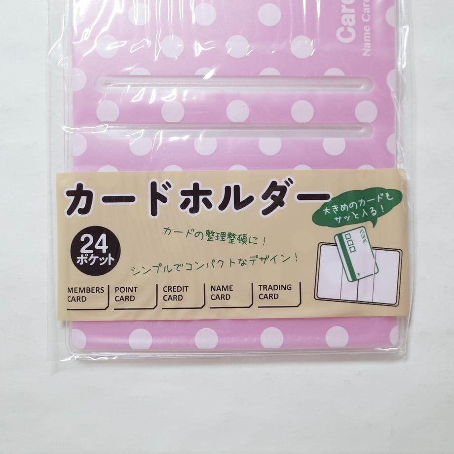 616fb4c06580dc3bd8ce20d5