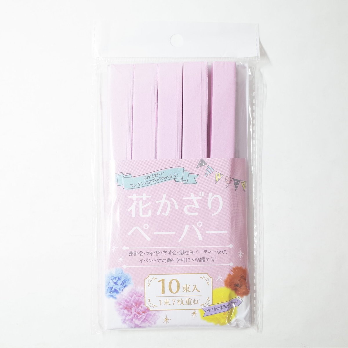 花かざりペーパー 10束入　×10セット　4906327904631