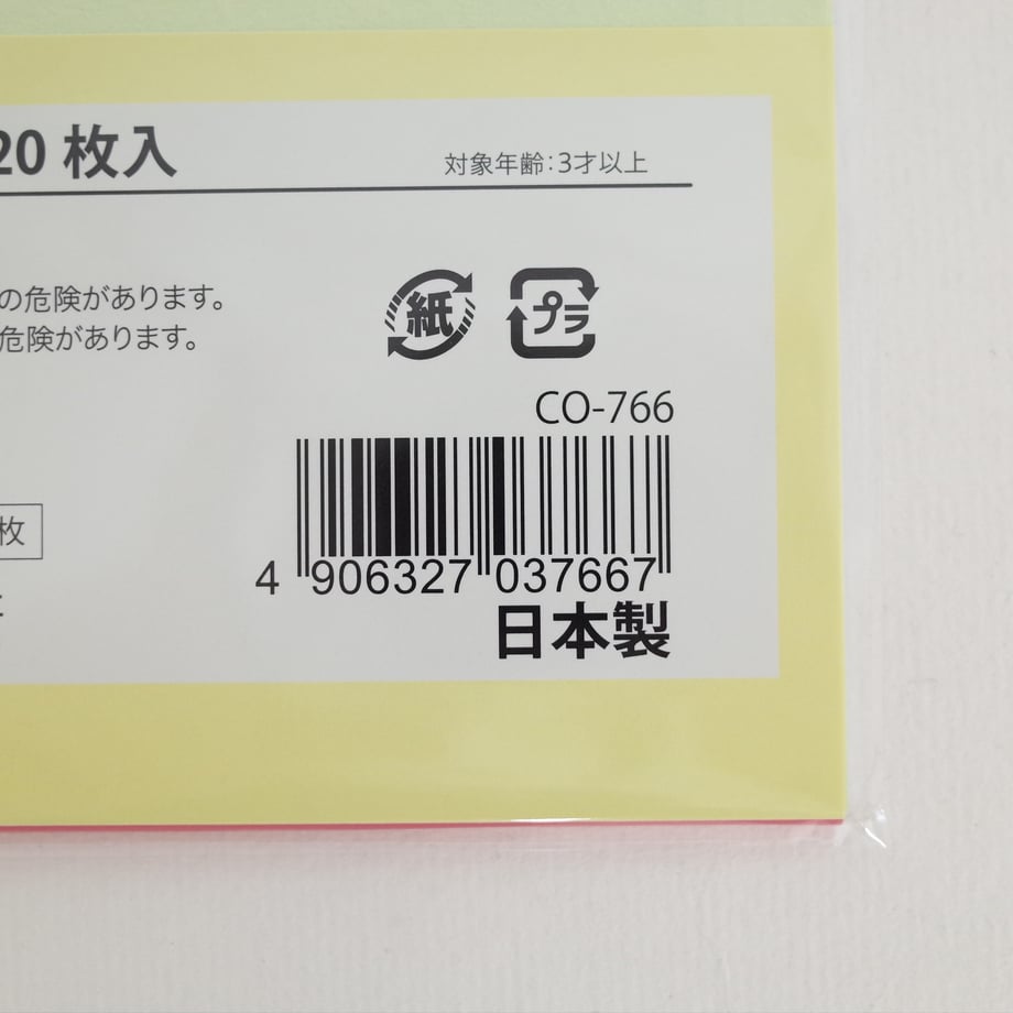 67243681d397ae09fc50a24e