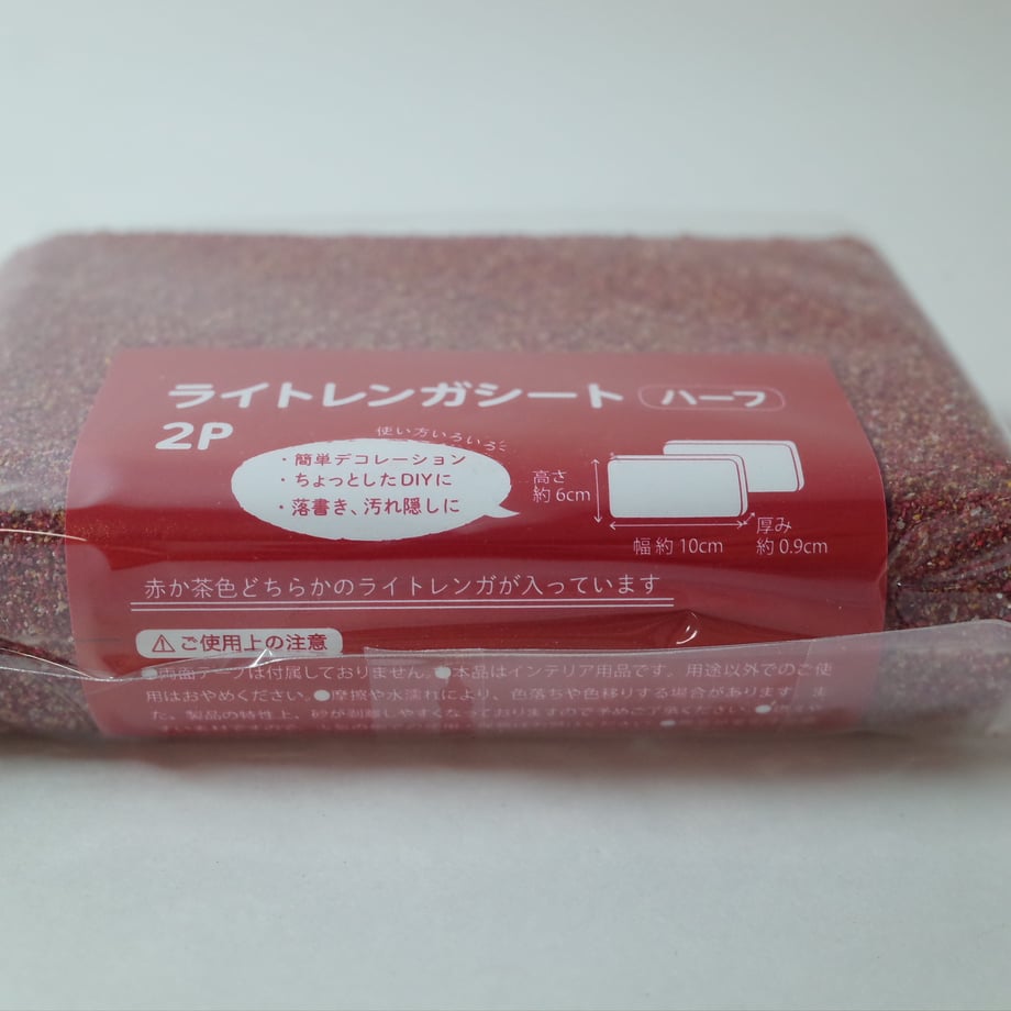 67909cc7ff0504022ccf572d