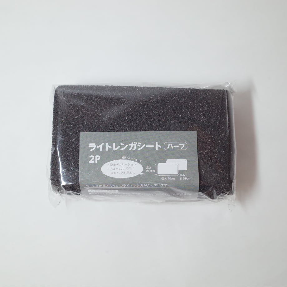 67909bdbb5a9590266c2ffb7