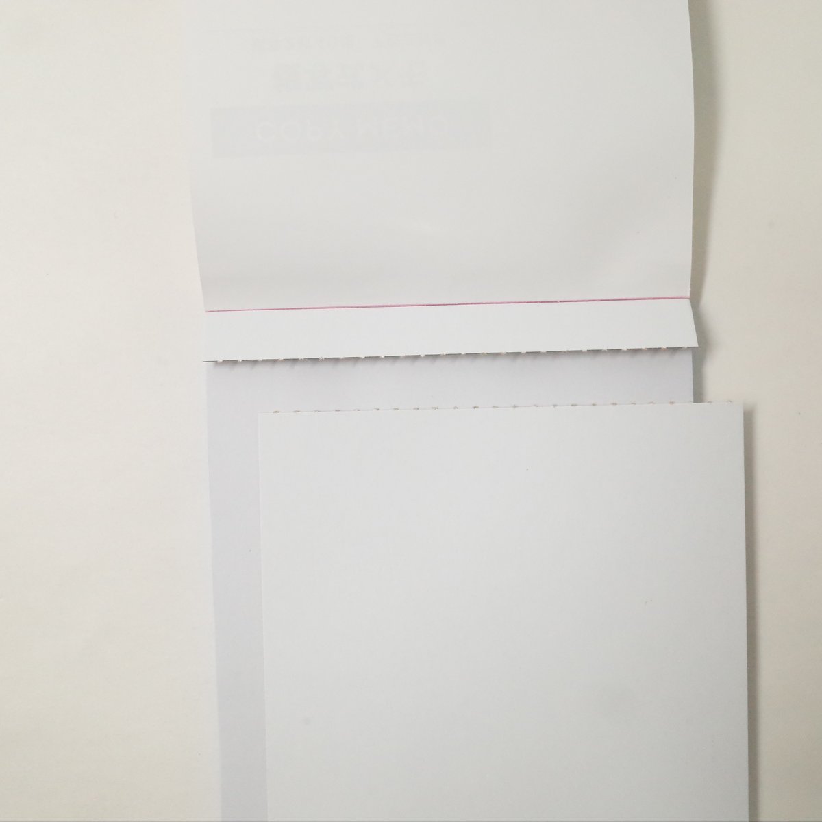 複写式メモ 40組 ×10冊 4906327906024 | Komoda's STORE