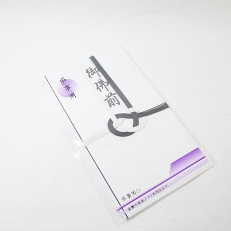 東京折　黒白 御佛前 1P 　×50セット　4906327060610