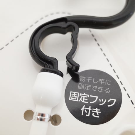 シューズハンガー　×10個　4906327901968