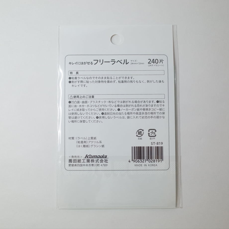 6164c78baddb84069858ad05