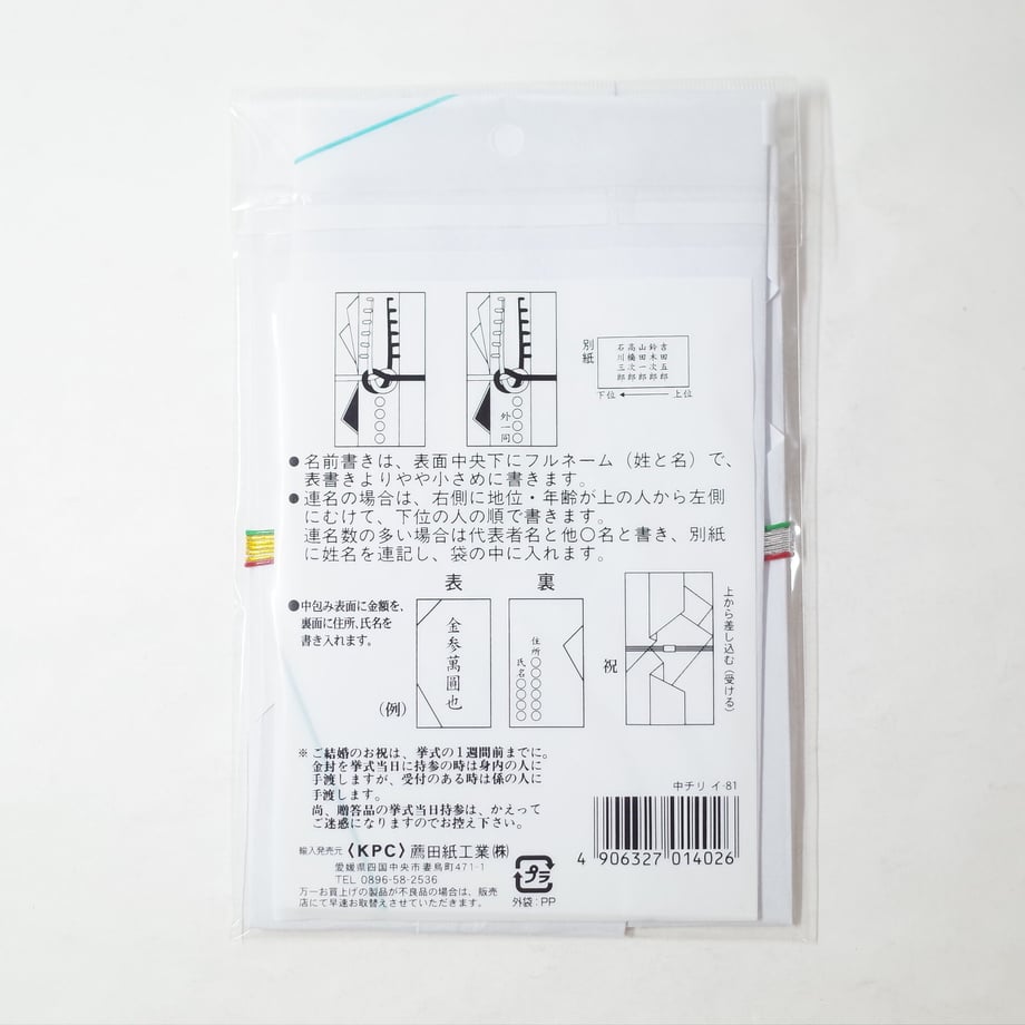 6164c779addb84069858ab94