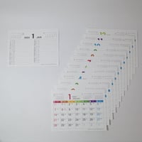 【未成品】2024年カレンダー スタンダード