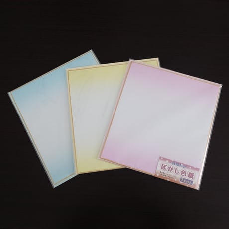 封筒付きぼかし色紙  ×12セット　4906327031399
