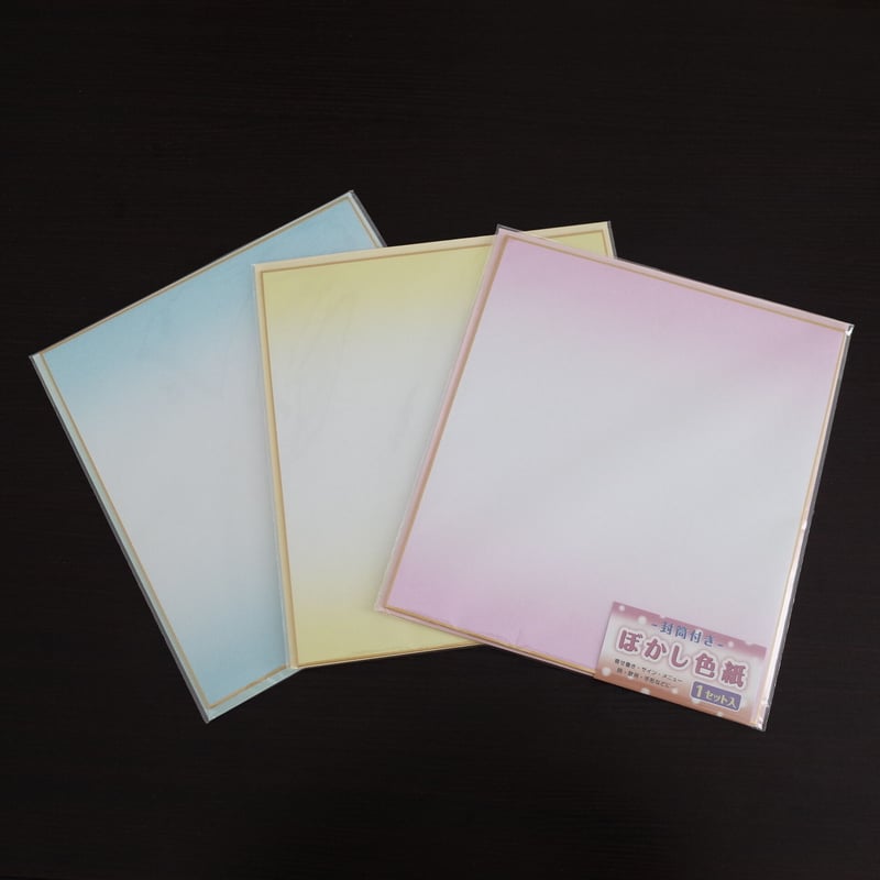 蓮紙ぼかし7色70束セット 封筒付きぼかし色紙 ×12セット 4906327031399 | Komoda's STORE