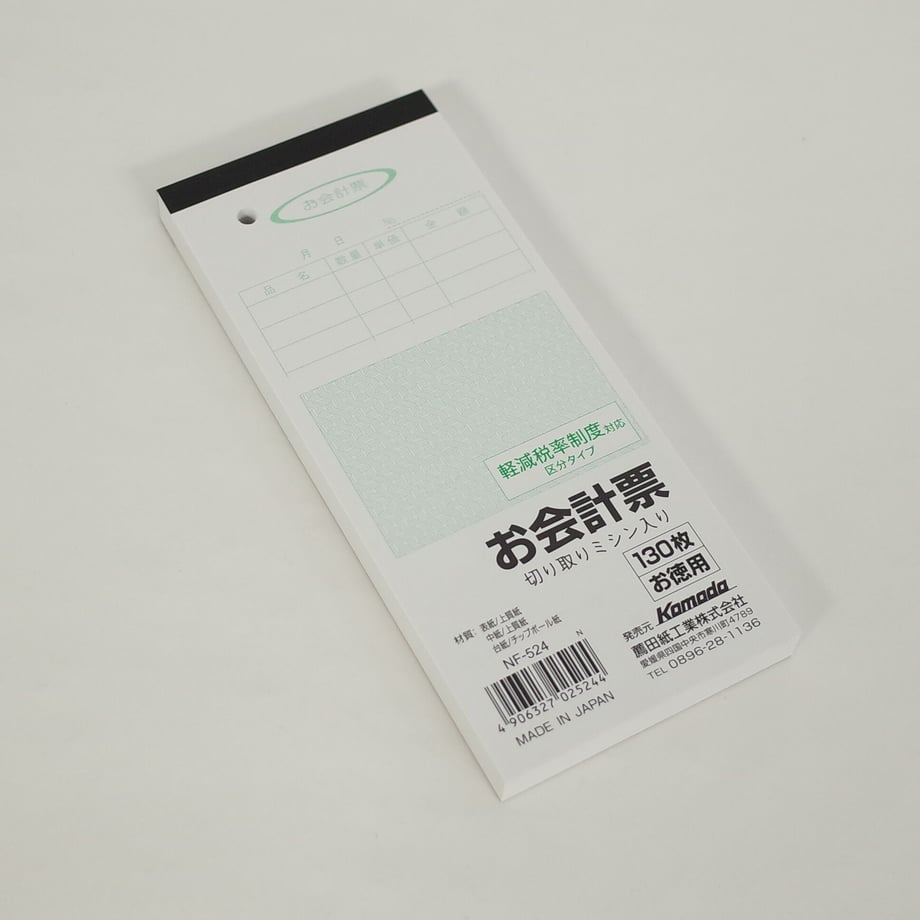 6164c786addb84069858ac99