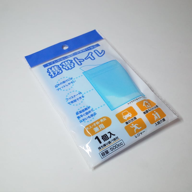 携帯トイレ 500cc 1個入 ×10個 4906327906017 | Komoda's S