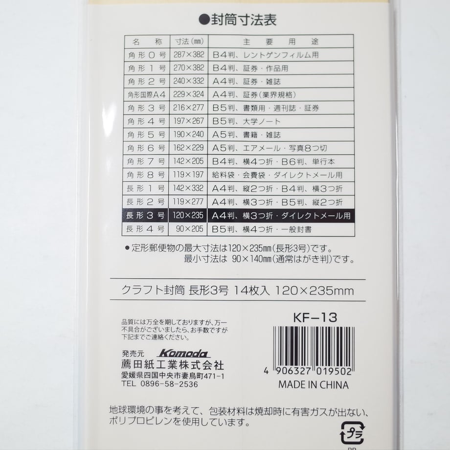 6164c77baddb84069858abb9