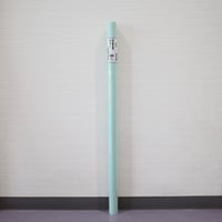 単色：カラー上質模造紙【浅黄】788×1091mm 四六判 2枚入 RP-449 / 50入