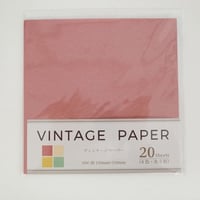 ヴィンテージペーパー 15cm 20枚 　×10セット　4906327043613
