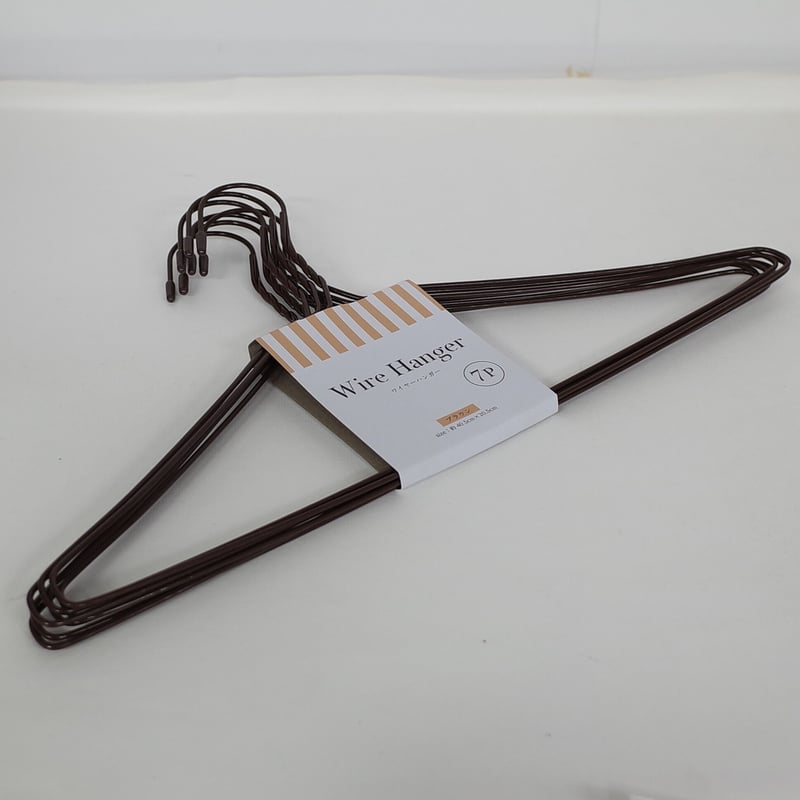 ワイヤーハンガー 7P ブラウン ×10セット 4906327902187 | Komoda'