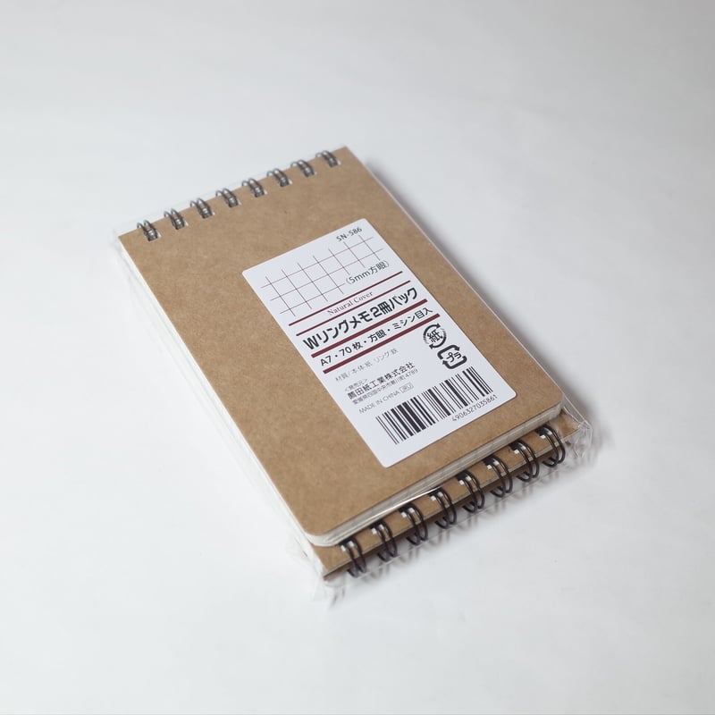 WリングメモA7 2P 方眼 70枚 ×10セット 4906327035861 | Komo