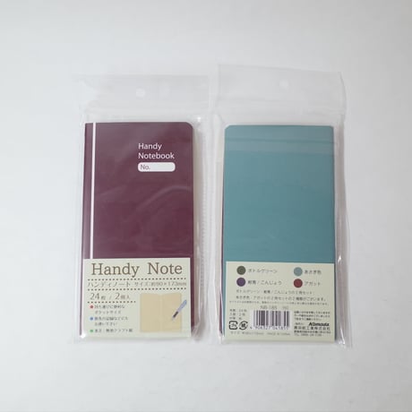 ハンディーノート 24枚　2P 　×12セット　4906327041855