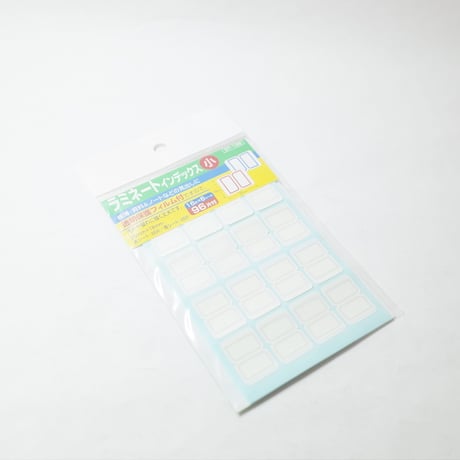 ラミネートインデックス 小 　×10セット　4906327021284