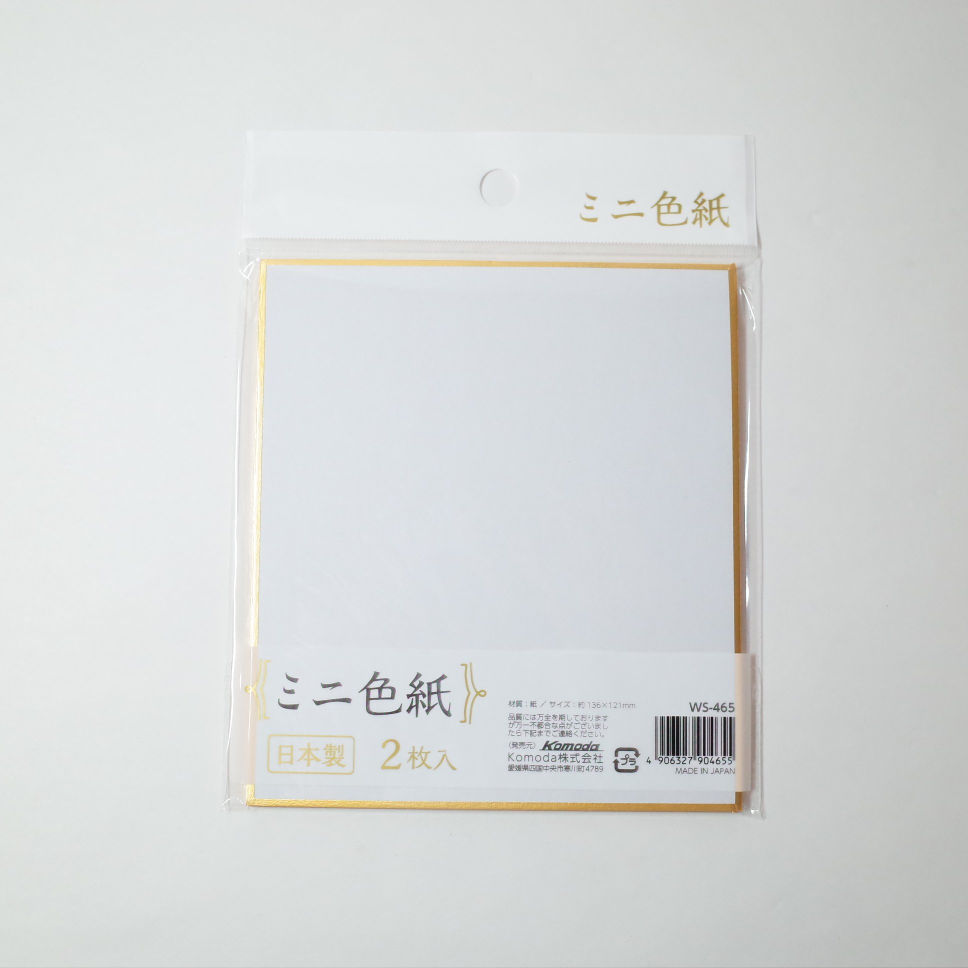 専用◆複◇製◆小色紙 original