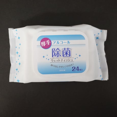 フタ付きアルコール除菌厚手ウェットティッシュ 24枚　×10セット　4906327903382