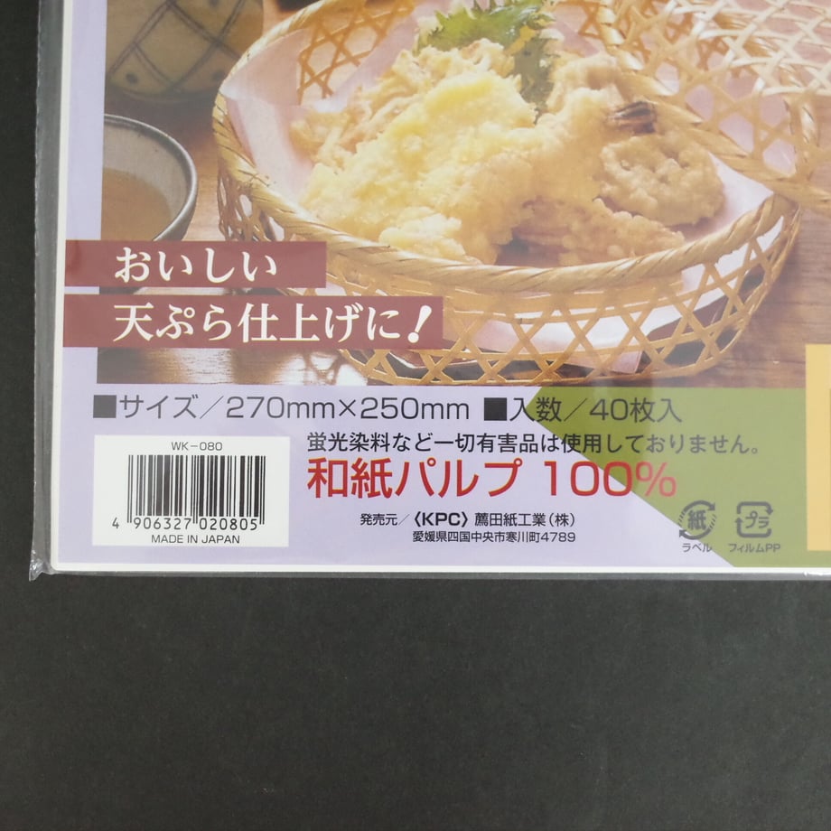6164c77caddb84069858abcf