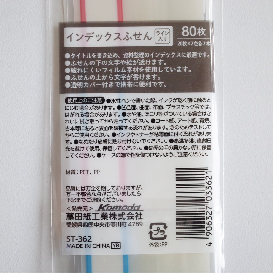 680b2bf059de6b358e352a36