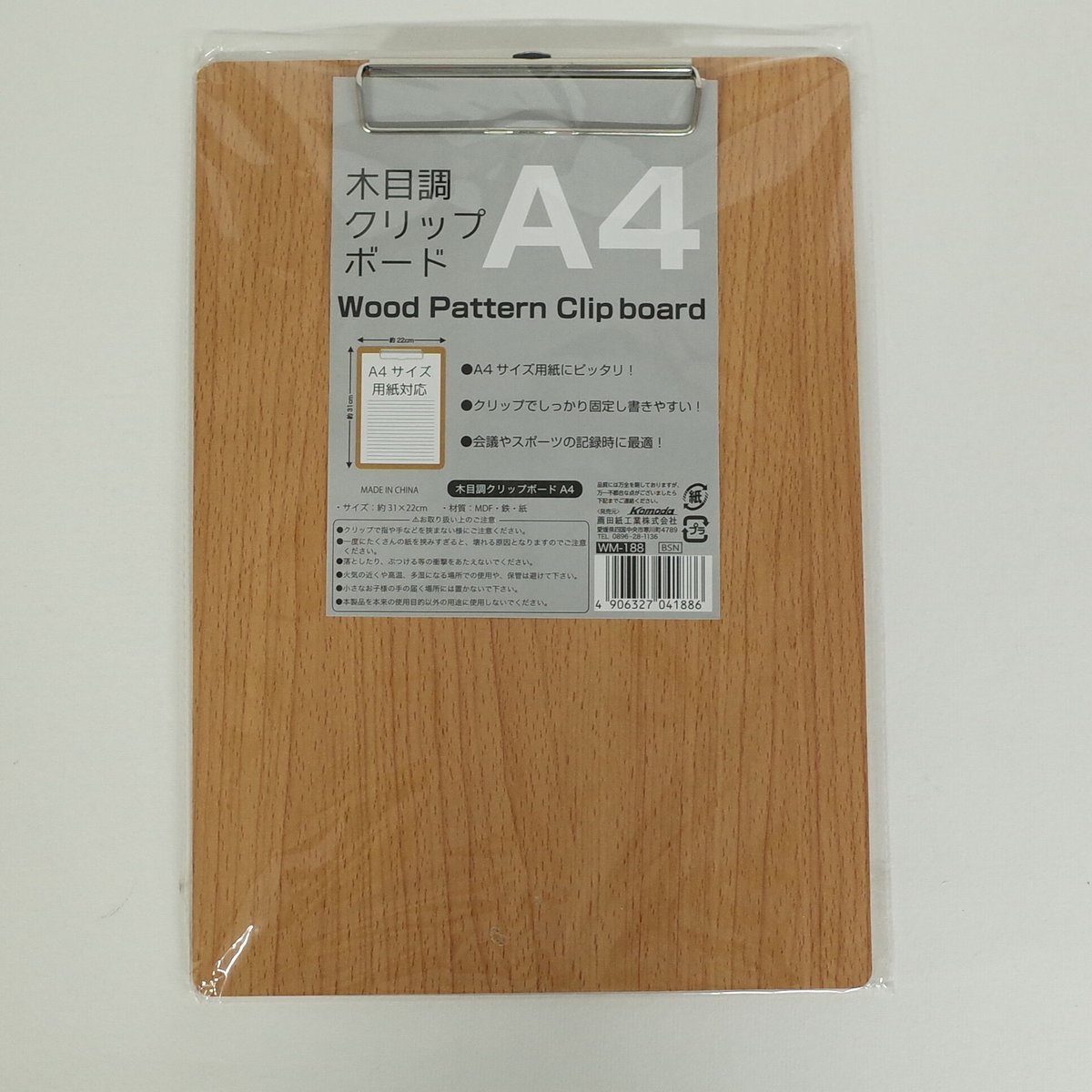 fit=scale-down,w=1200