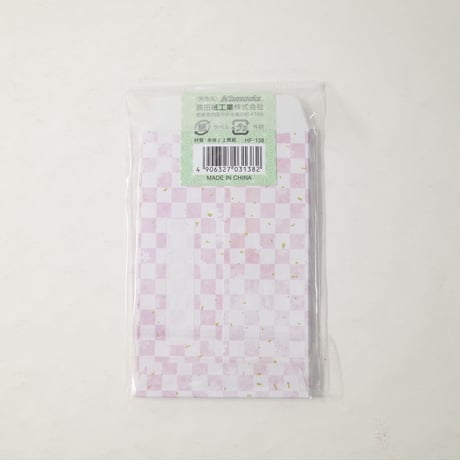 和風ぽち袋10枚入 　×12セット　4906327031382