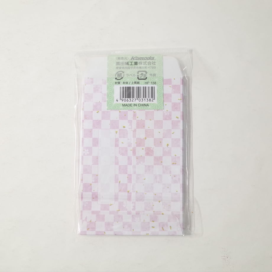 6164c794addb84069858ada8