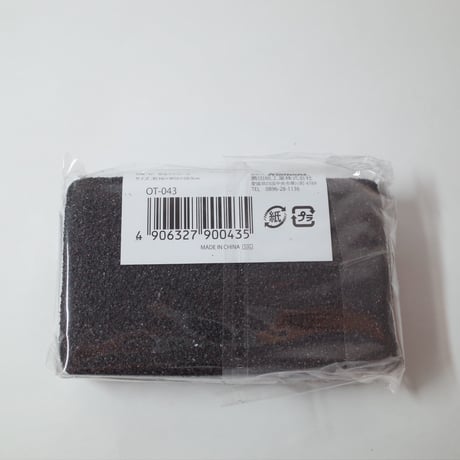 ライトレンガシートハーフ 2P BEBK　×12個セット　4906327900435
