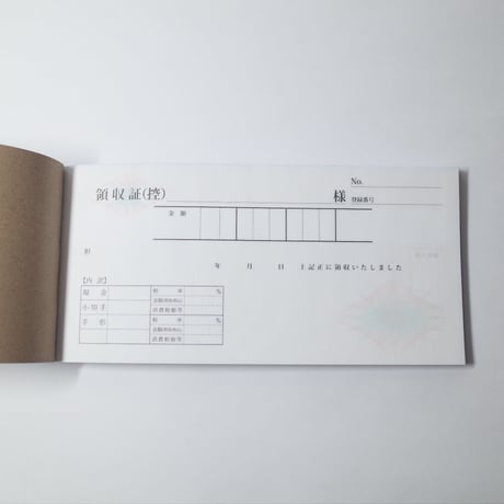 領収書 ノーカーボン 30組　×10冊　4906327021109