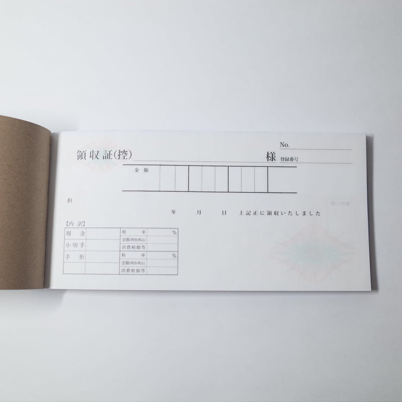 領収書 ノーカーボン 30組 ×10冊 4906327021109 | Komoda's STORE
