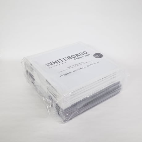 スクエアホワイトボード 25㎝×25㎝　×12セット　4906327903870