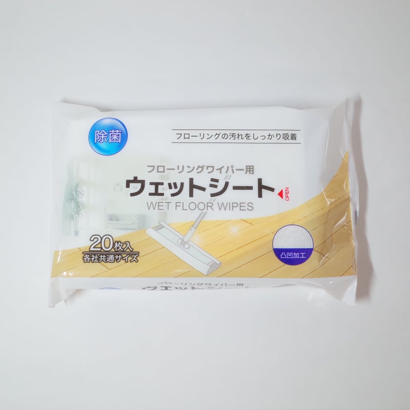 フローリングワイパー用ウェットシート20枚入 ×20個 4906327903245